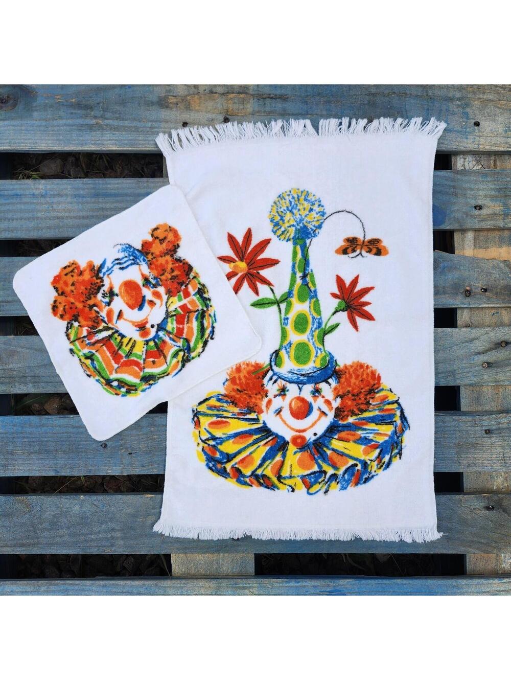 1960's Fieldcrest Circus Clown Hand Towel Wash Cloth Set